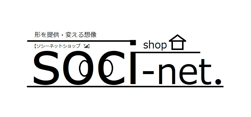 ハンドメイドのソシーネットショップ　自社ブランド《nobuっsu》